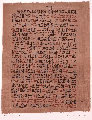 Papyros Ebers (Ebers Papyrus) Leipzig, 1875